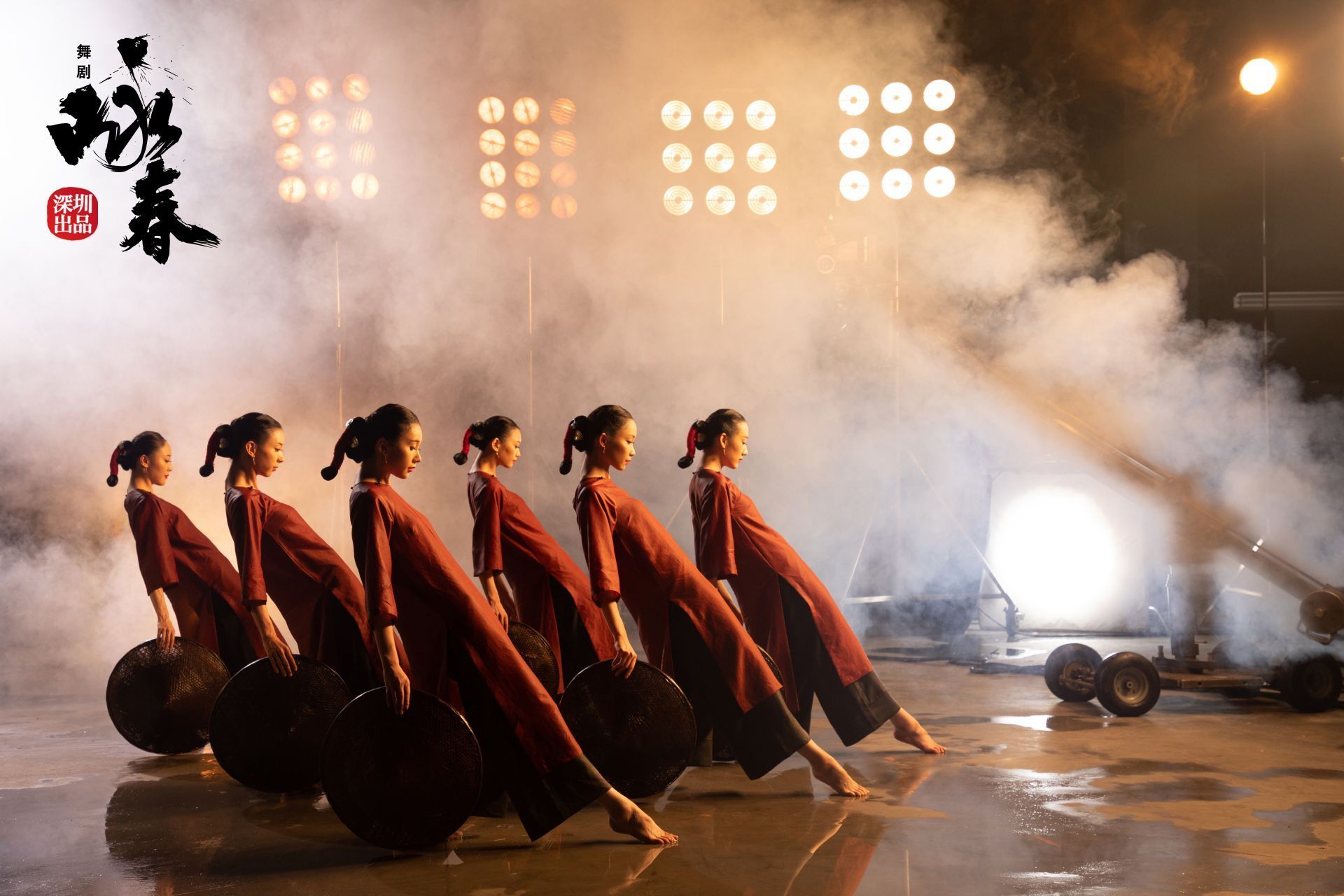 舞剧《咏春》 以创新之姿，为深圳文艺吹响时代号角